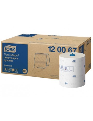 ZE.  Ręcznik w Rolce Tork Matic Soft H1 120067 