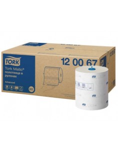 ZE.  Ręcznik w Rolce Tork...